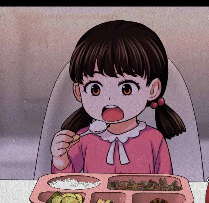 我的女王/让人火大的她