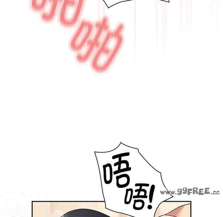 疫情期间的家教生活/疫情下的家教生活