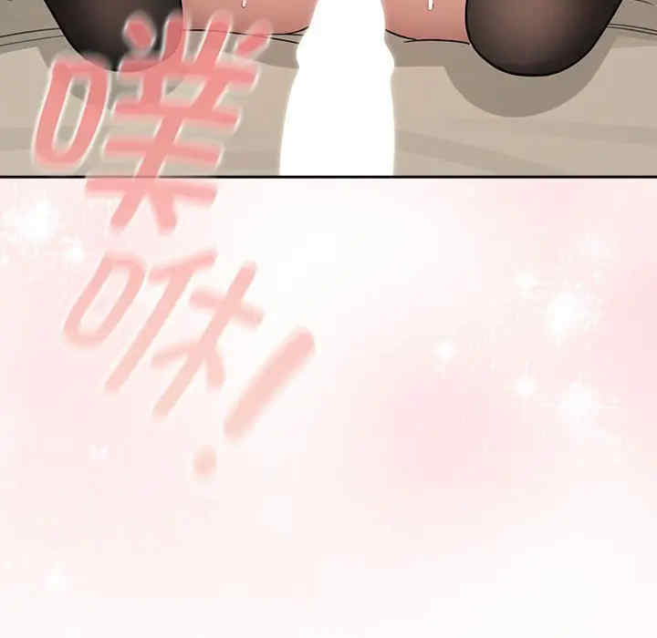 疫情期间的家教生活/疫情下的家教生活