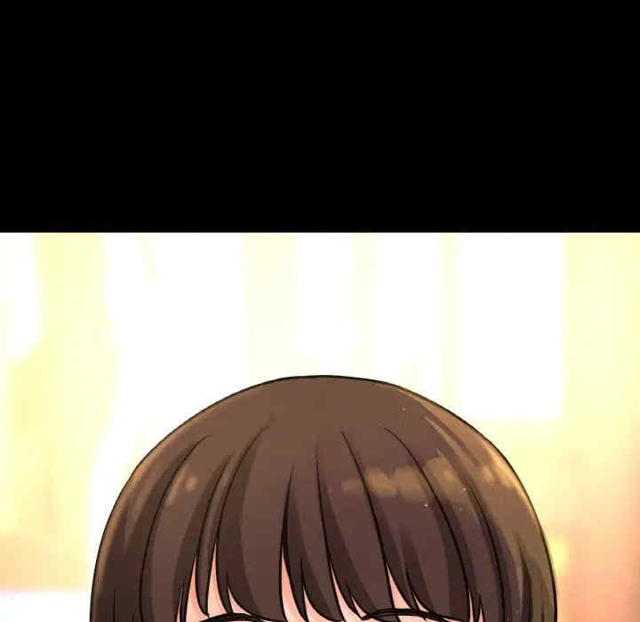 我的女王/让人火大的她