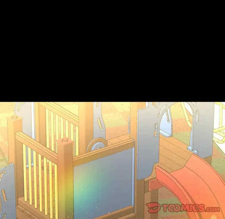 我的女王/让人火大的她