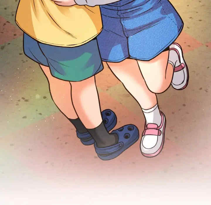 我的女王/让人火大的她