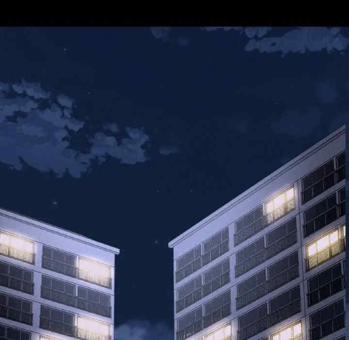 我的女王/让人火大的她