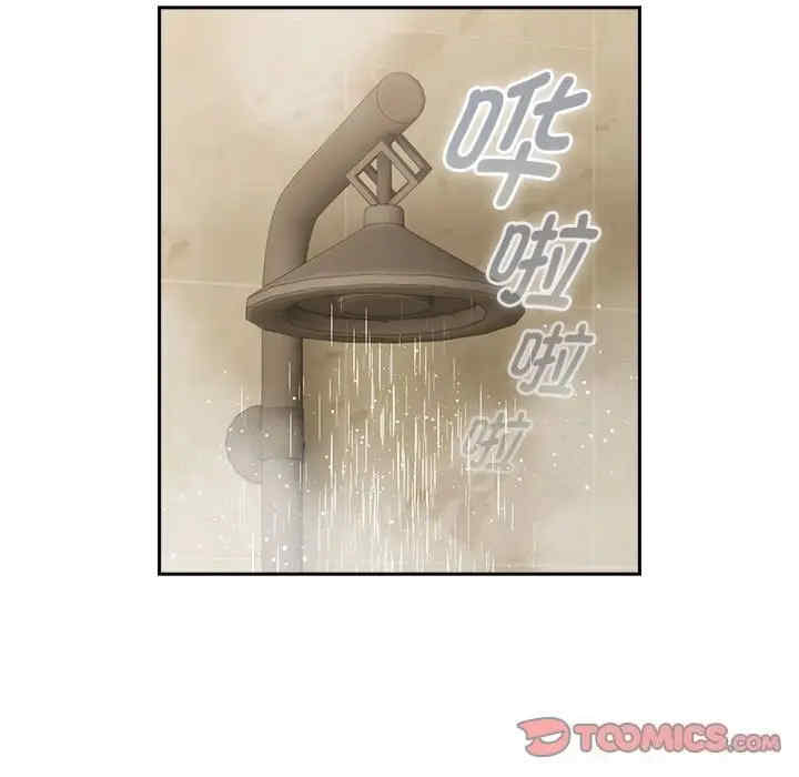 疫情期间的家教生活/疫情下的家教生活