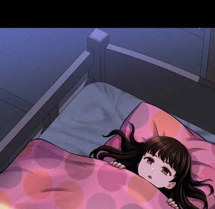 我的女王/让人火大的她