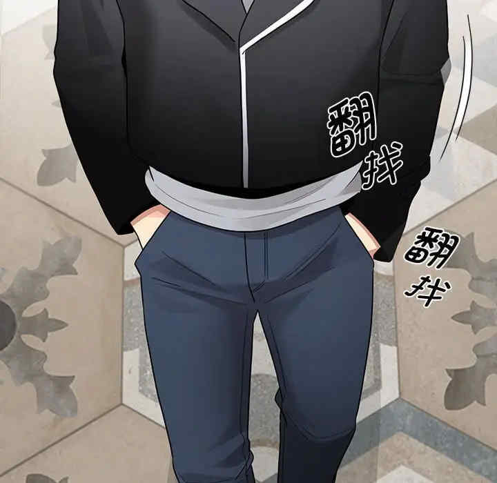 疫情期间的家教生活/疫情下的家教生活