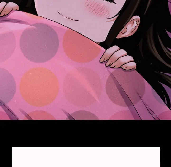 我的女王/让人火大的她