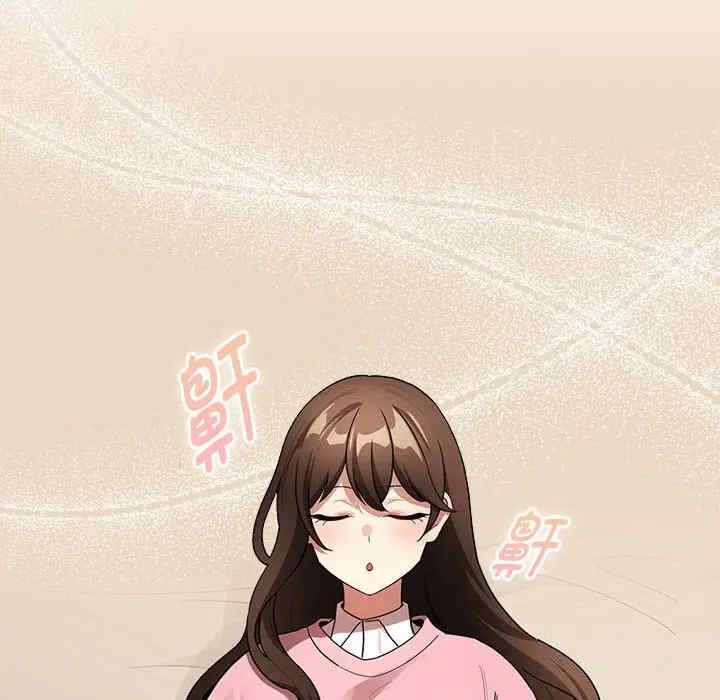 疫情期间的家教生活/疫情下的家教生活