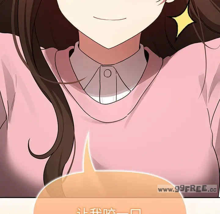 疫情期间的家教生活/疫情下的家教生活