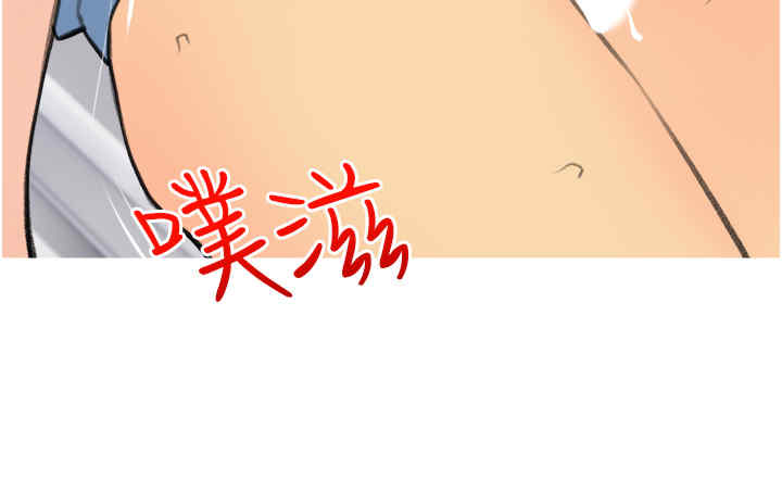 糖果爸爸的抢婚大作战