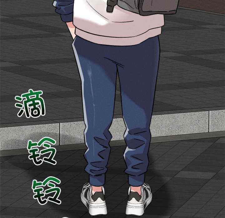 恋人未满/偶然发现我爱你