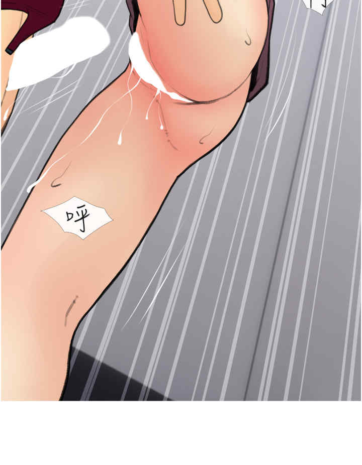 糖果爸爸的抢婚大作战