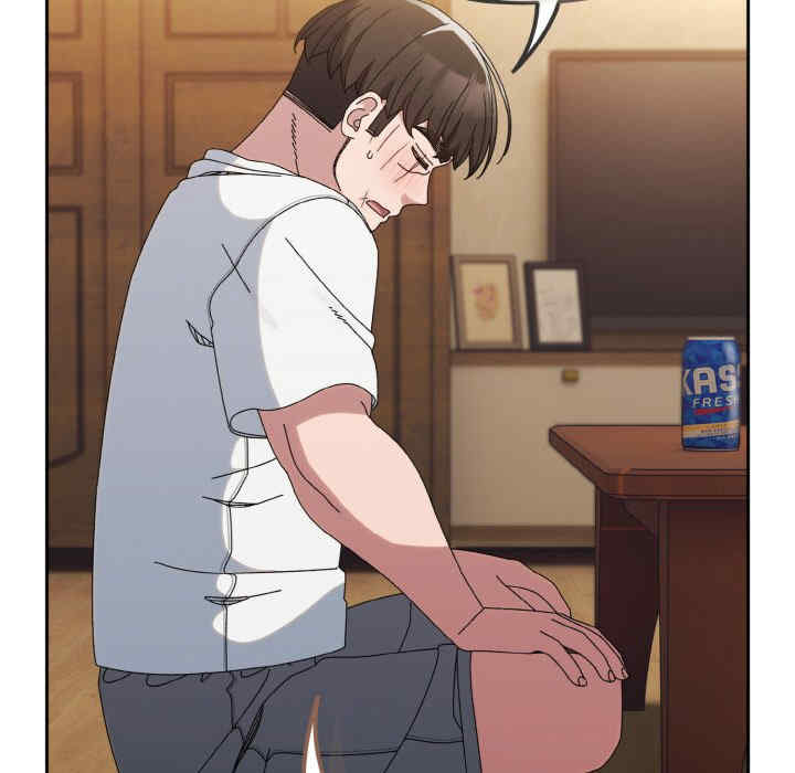 老大!请把女儿交给我!