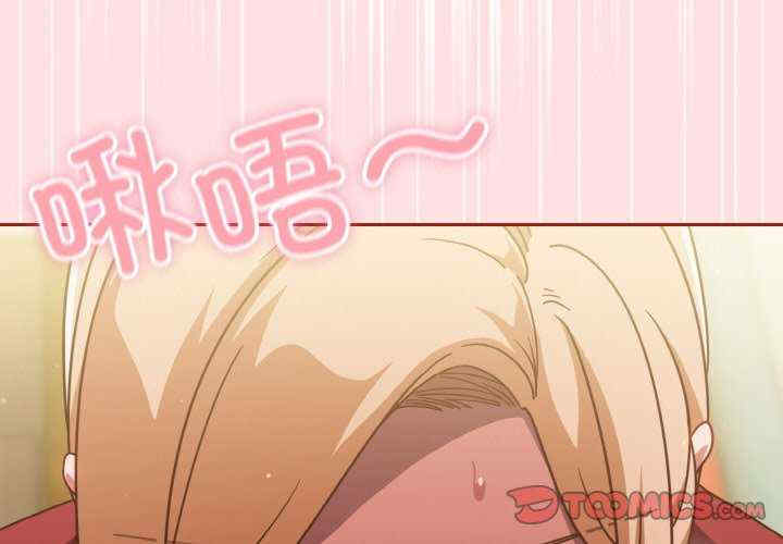 天降美差/天上掉下來的爽缺