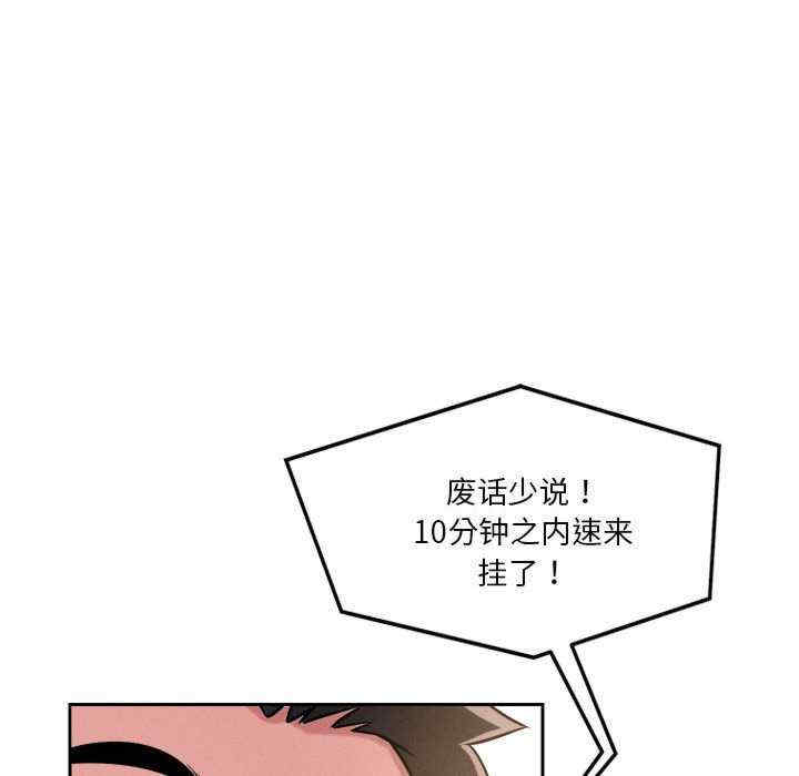 恋人未满/偶然发现我爱你