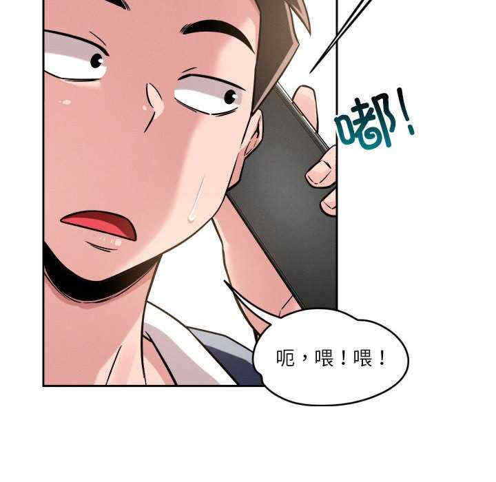 恋人未满/偶然发现我爱你