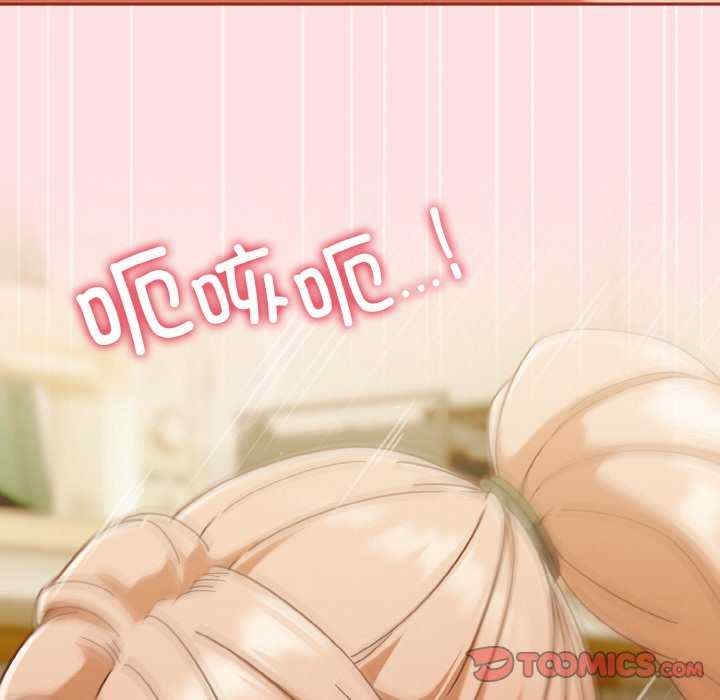 天降美差/天上掉下來的爽缺