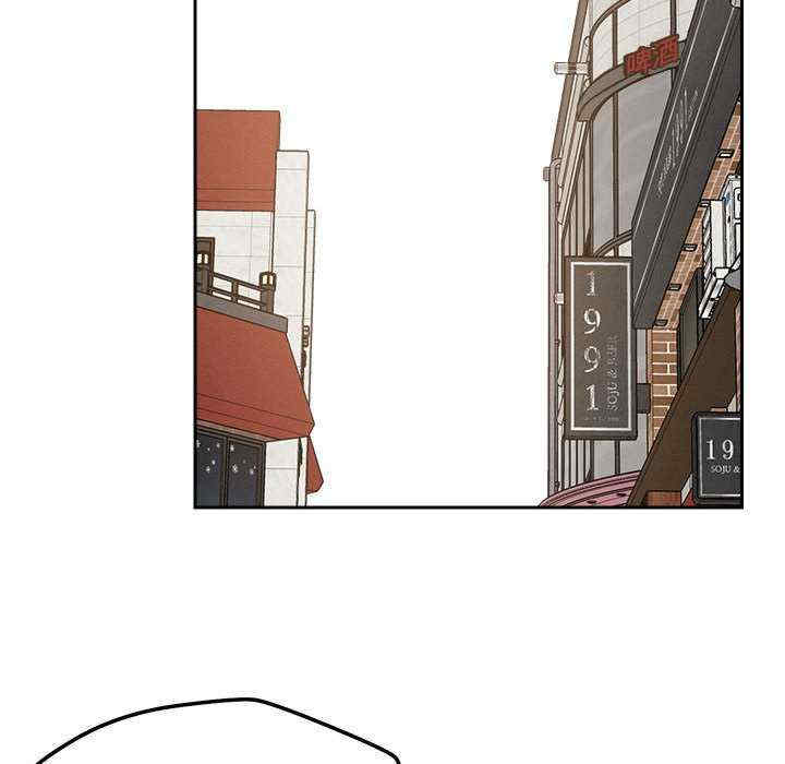 恋人未满/偶然发现我爱你