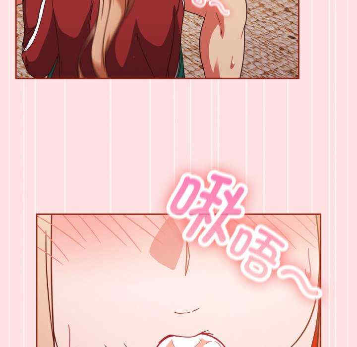 天降美差/天上掉下來的爽缺