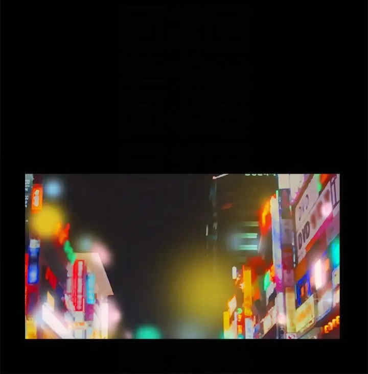 协议换爱(无码版)