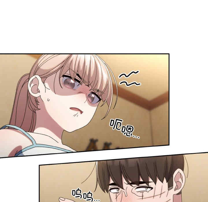 老大!请把女儿交给我!