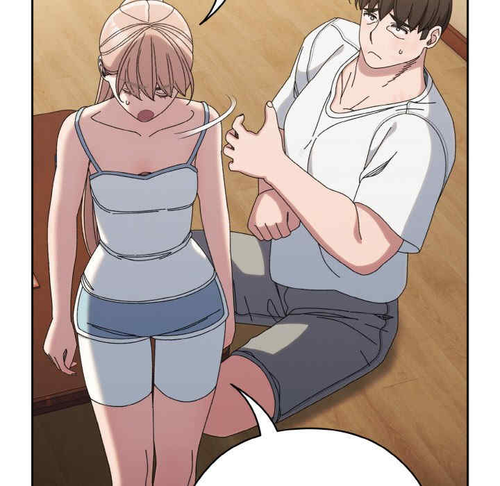 老大!请把女儿交给我!