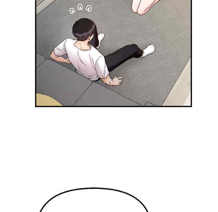 她才不是我姐姐/秘密的姐弟