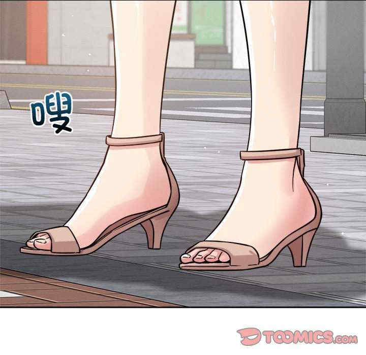 恋人未满/偶然发现我爱你