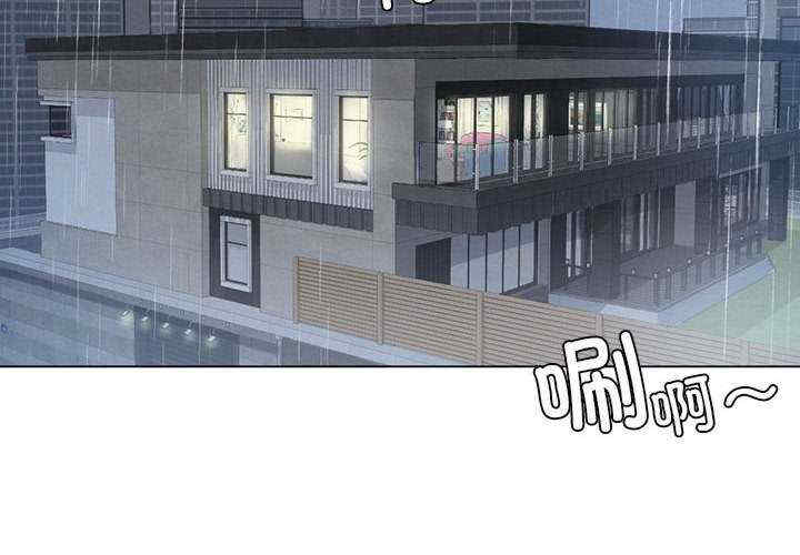 我靠升级逆袭成为大师/我爽爽升级