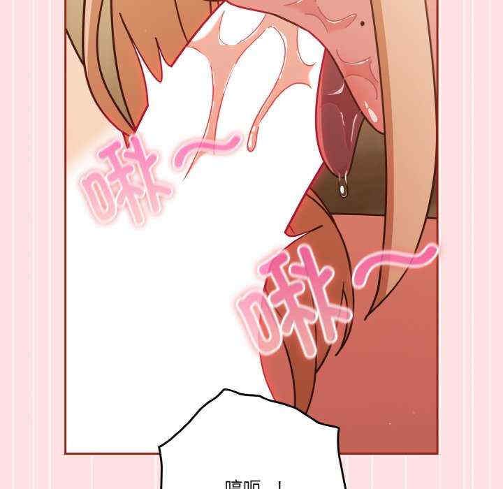 天降美差/天上掉下來的爽缺