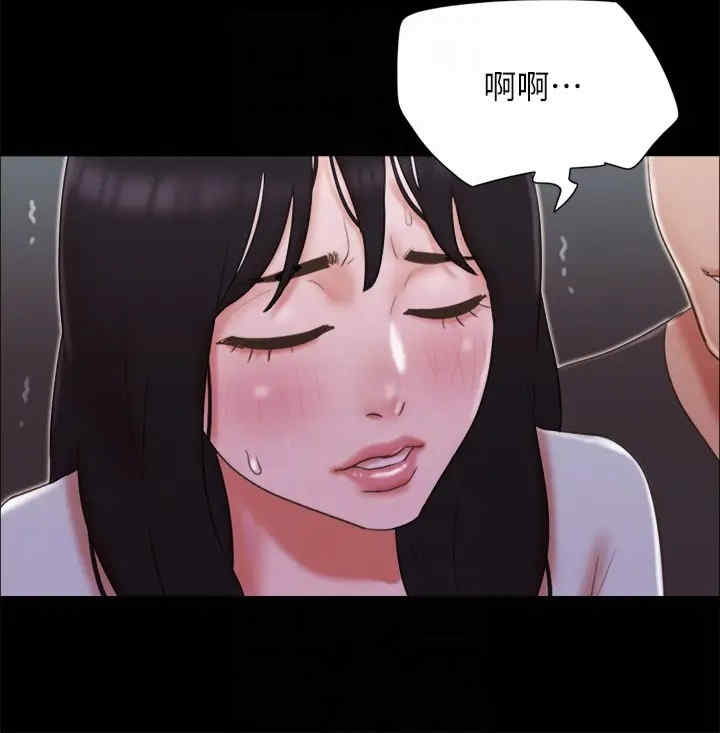 协议换爱(无码版)