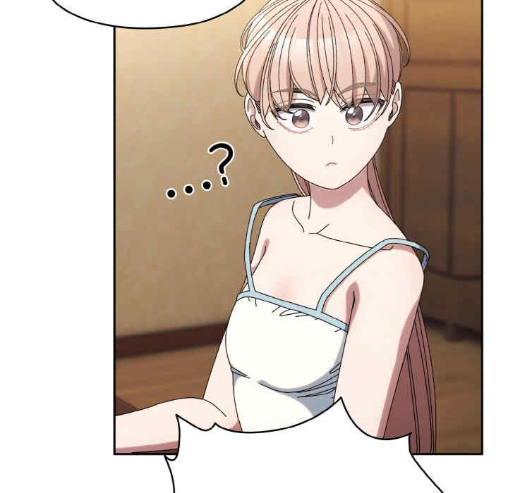 老大!请把女儿交给我!