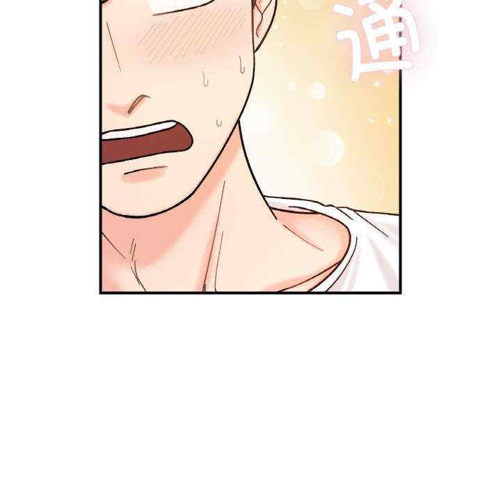 她才不是我姐姐/秘密的姐弟