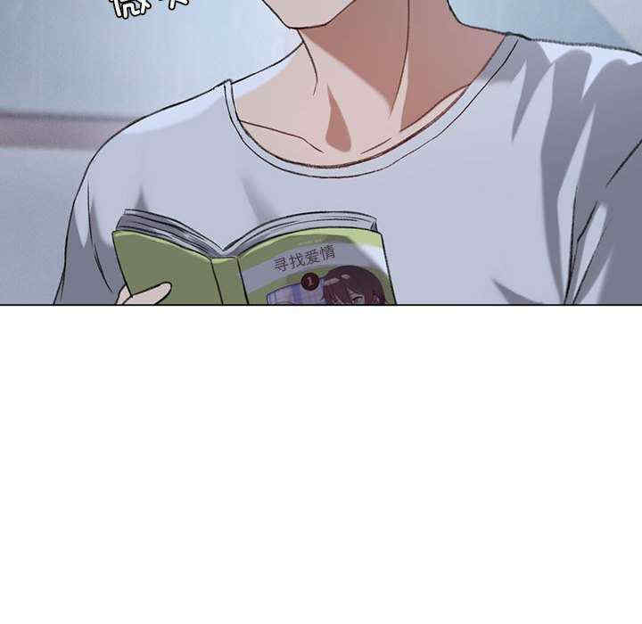 我靠升级逆袭成为大师/我爽爽升级