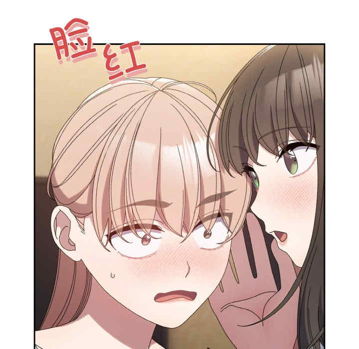 老大!请把女儿交给我!