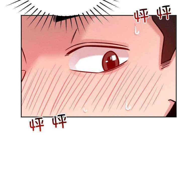 恋人未满/偶然发现我爱你