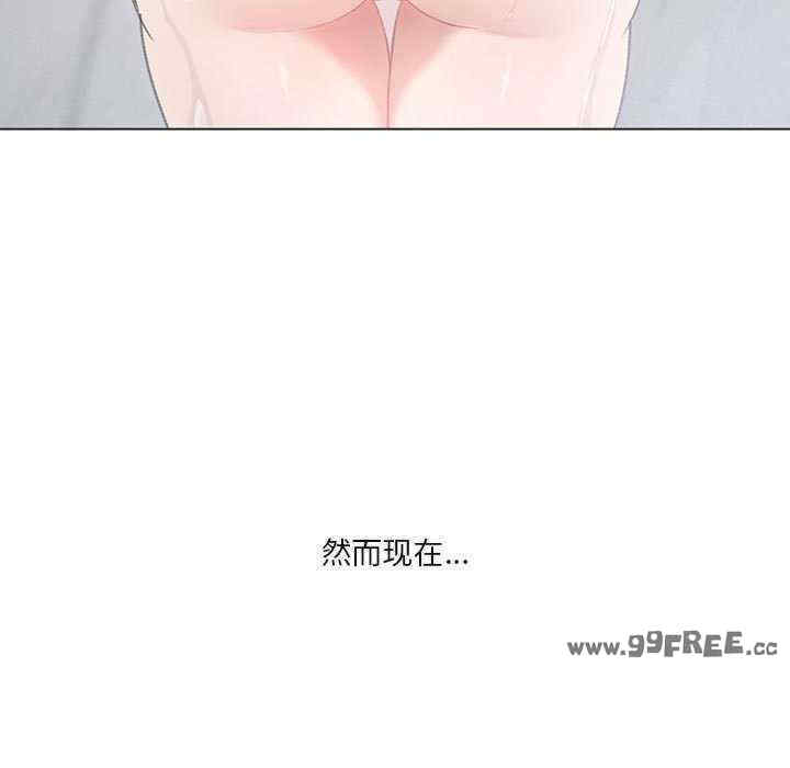 我靠升级逆袭成为大师/我爽爽升级