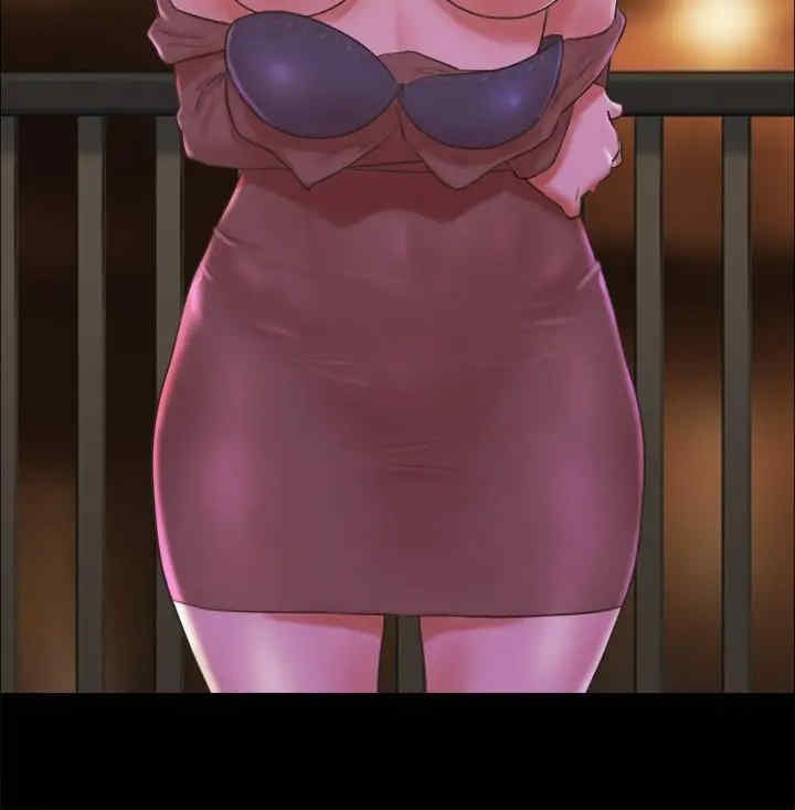 协议换爱(无码版)