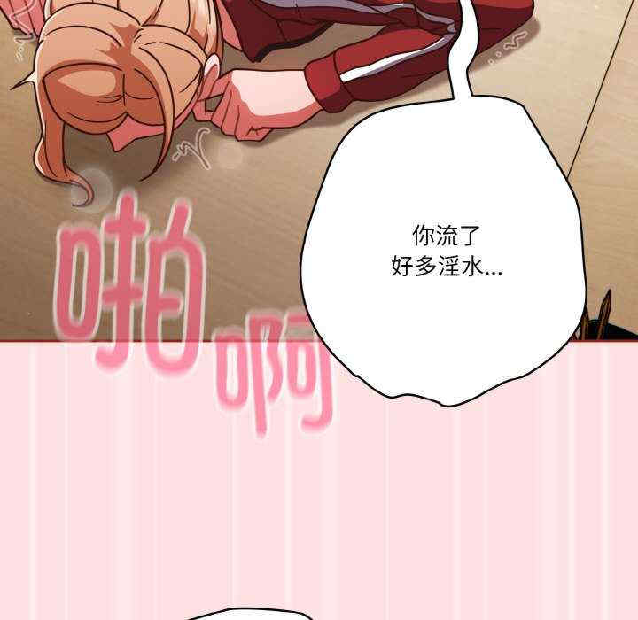 天降美差/天上掉下來的爽缺