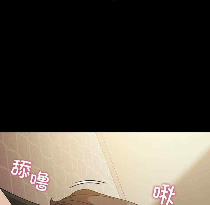 赘婿要通吃/我家的赘婿大人