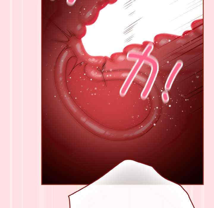 天降美差/天上掉下來的爽缺