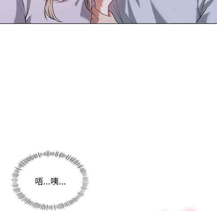 我靠升级逆袭成为大师/我爽爽升级