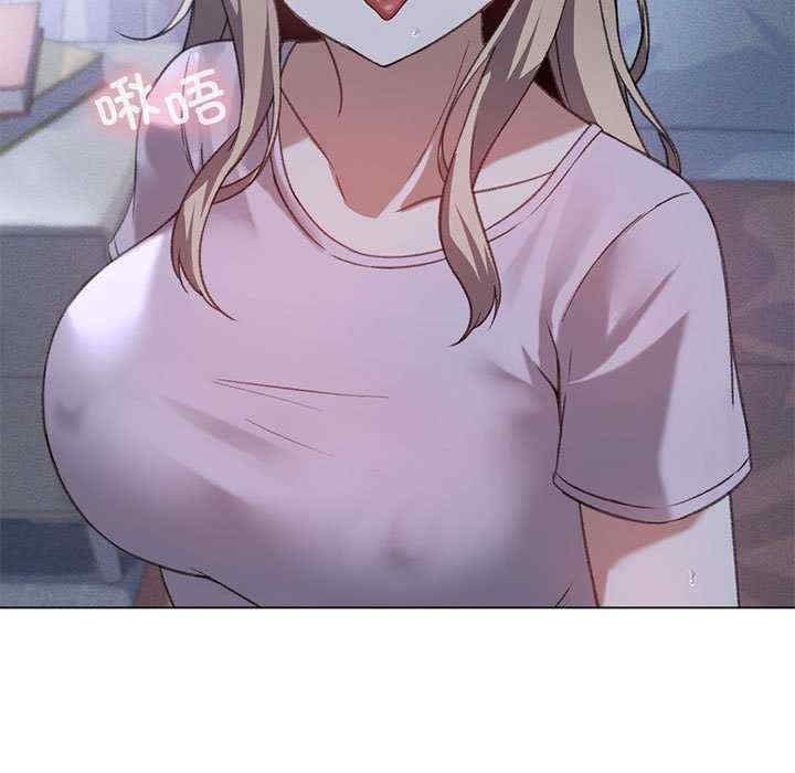 我靠升级逆袭成为大师/我爽爽升级