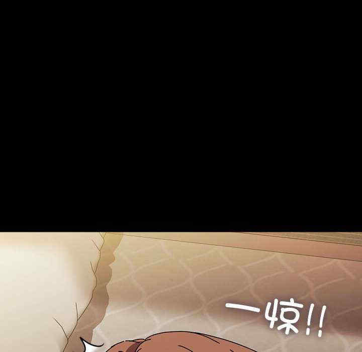 赘婿要通吃/我家的赘婿大人