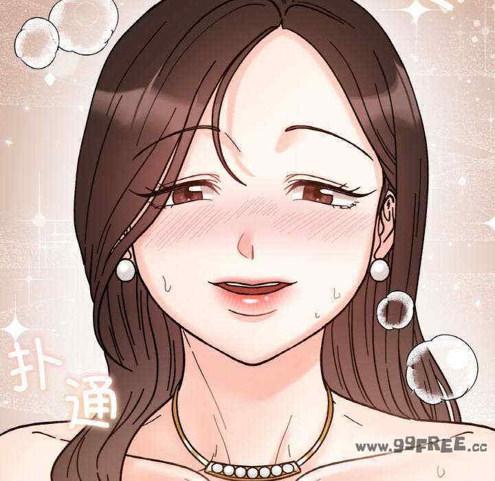 她才不是我姐姐/秘密的姐弟