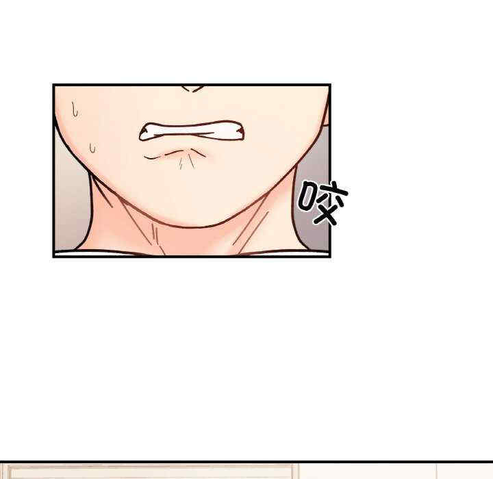 她才不是我姐姐/秘密的姐弟