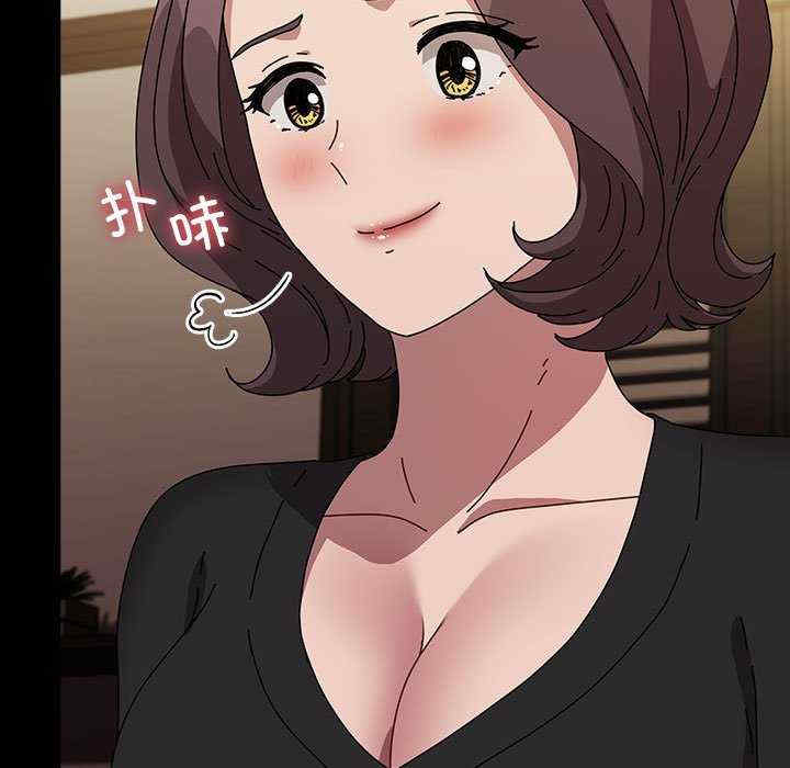 赘婿要通吃/我家的赘婿大人