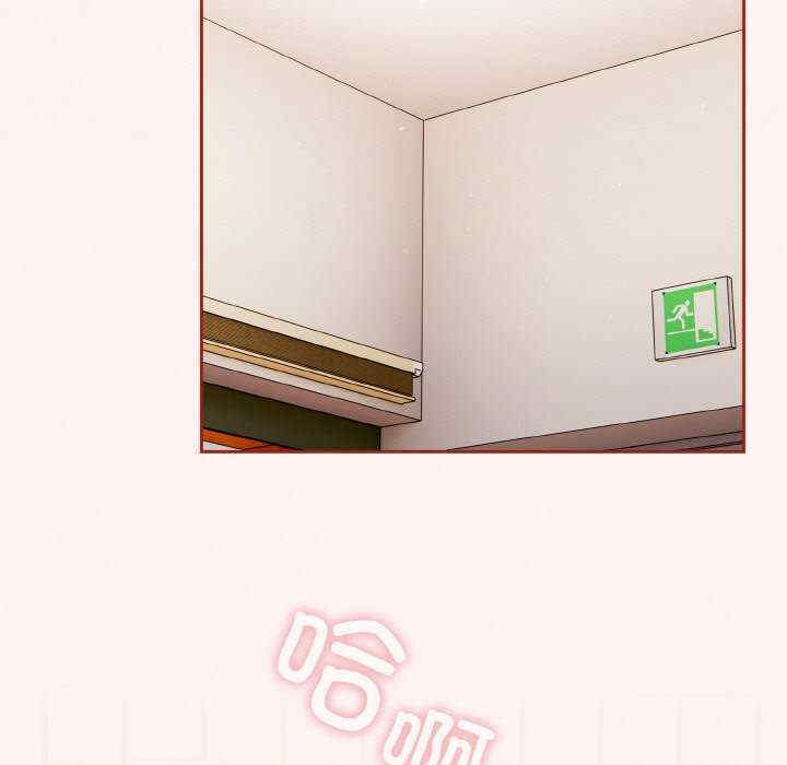 天降美差/天上掉下來的爽缺