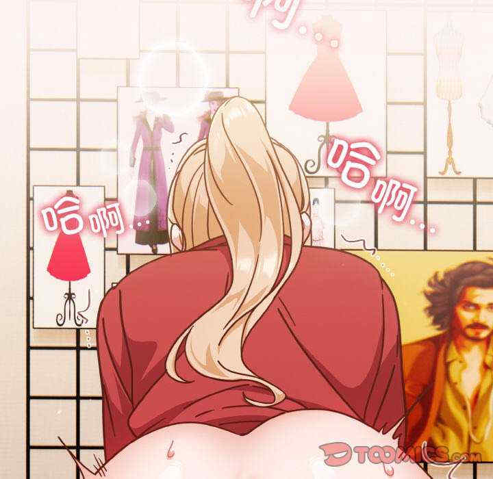 天降美差/天上掉下來的爽缺