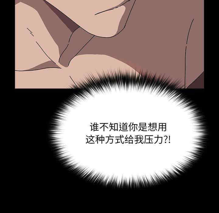 赘婿要通吃/我家的赘婿大人